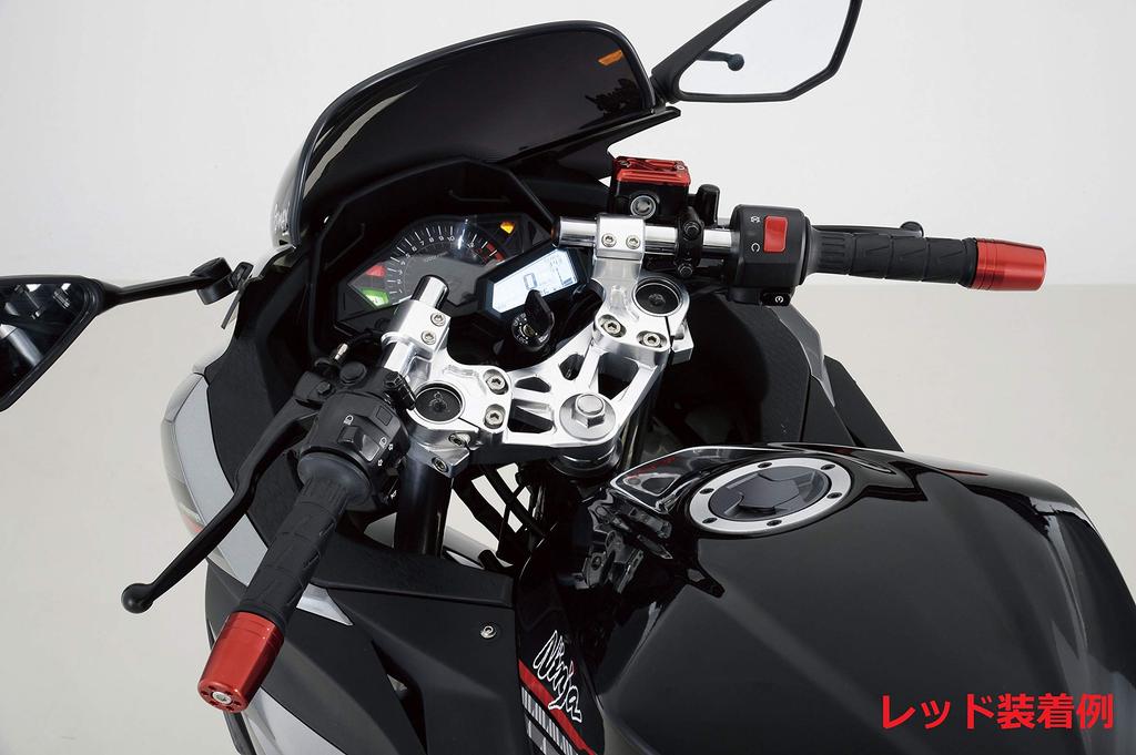 POSH Handle Bar Ends, Universal Ultra Heavy Type