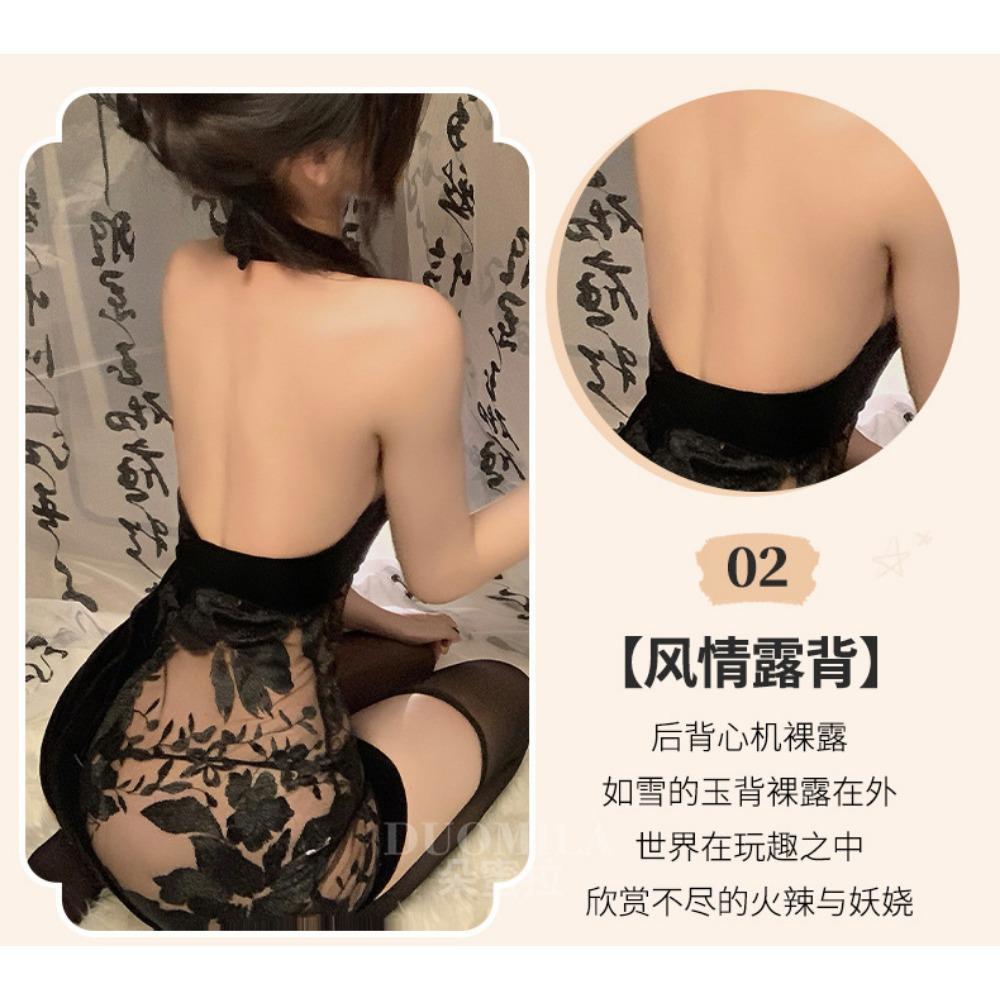 Domila Sexy Lingerie Sexy Lace Embroidered Perspective Backless Velvet Hip-wrapped Cheongsam Uniform Set F568