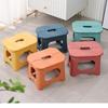Modern Simple 2023 Folding Portable Outdoor Plastic Stool Bench