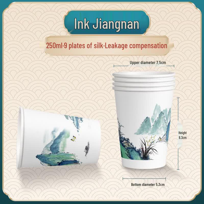 ZISIZ Thickened & Hardened Blue Disposable Paper Cups