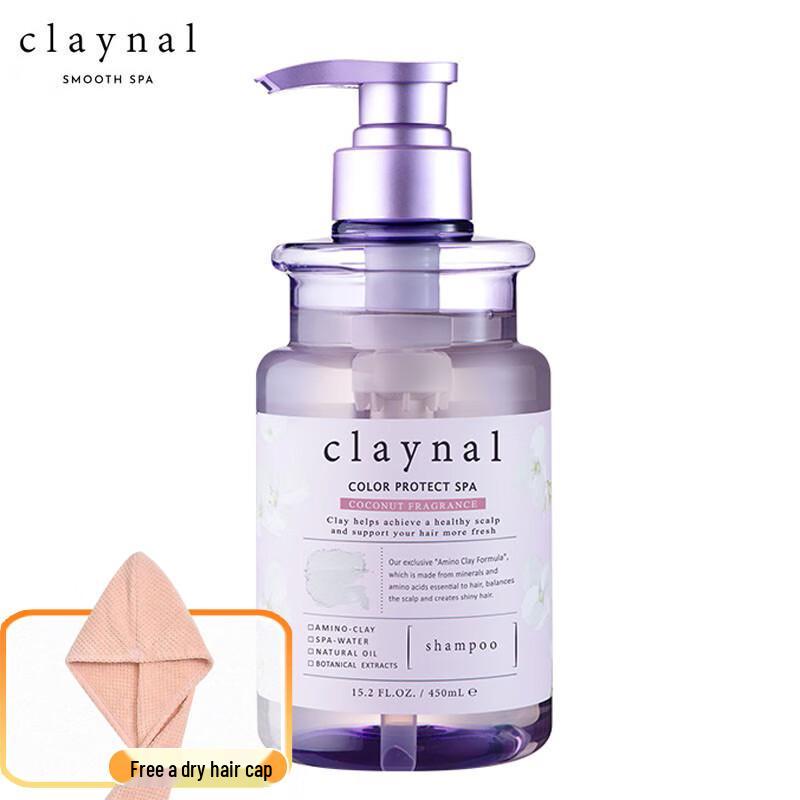 CLAYNAL Amino Acid Color Protection Shampoo Set