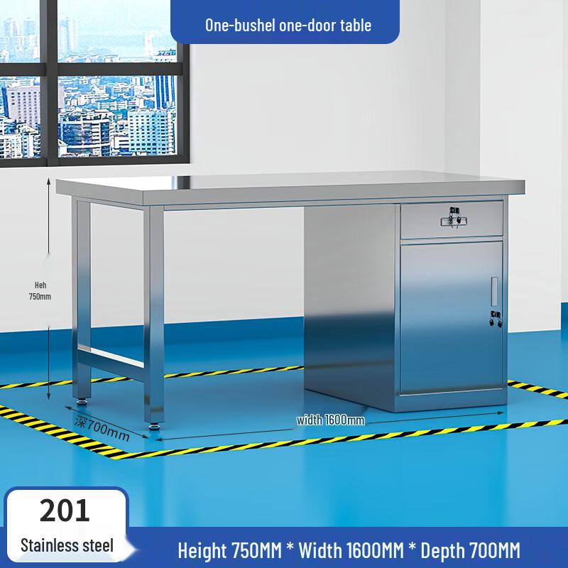 Longchen 304 Stainless Steel Workbench