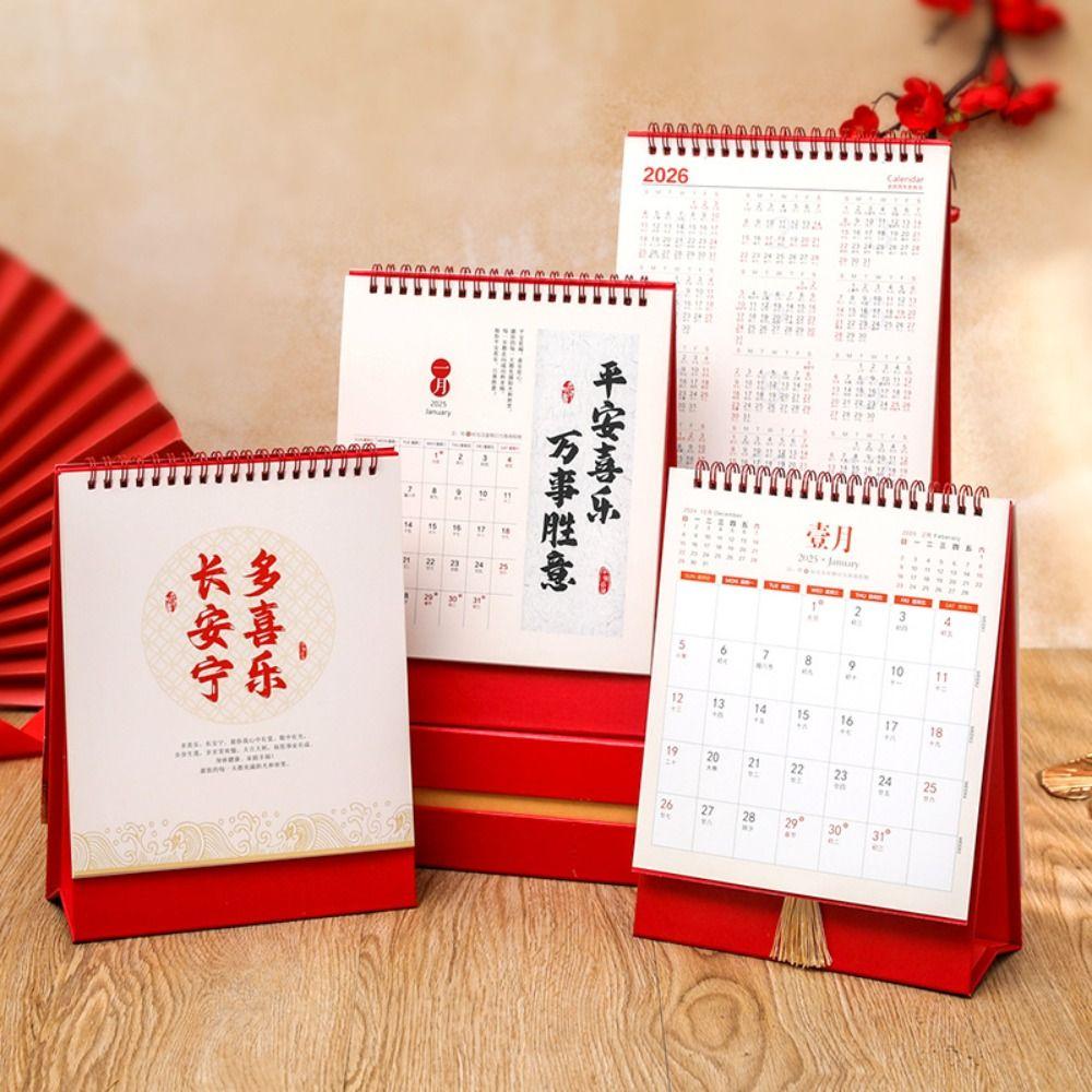 

Tassels New Year Monthly Calendar Letter Snake Year Calendar 2025 Desk Calendar Desktop Ornament Style B3