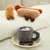 Søte tegneseriemat Søte pølseplysjdyr Plysjleketøy Kaffekoppdukke Beroligende dukke Figur Liten pute Julegave
