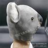 Koala mask latex headgear cute koala mask funny sloth bear animal costume COS Halloween