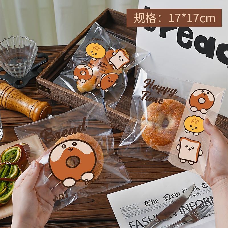 100Pcs 17x17cm Clear Transparent Bread Bags Toast Cake Printed Snack Bread Coffee Shop Food Packaging