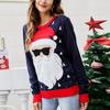 Women's Fashion Cute  Round Neck Pullover Loose Christmas Sweater