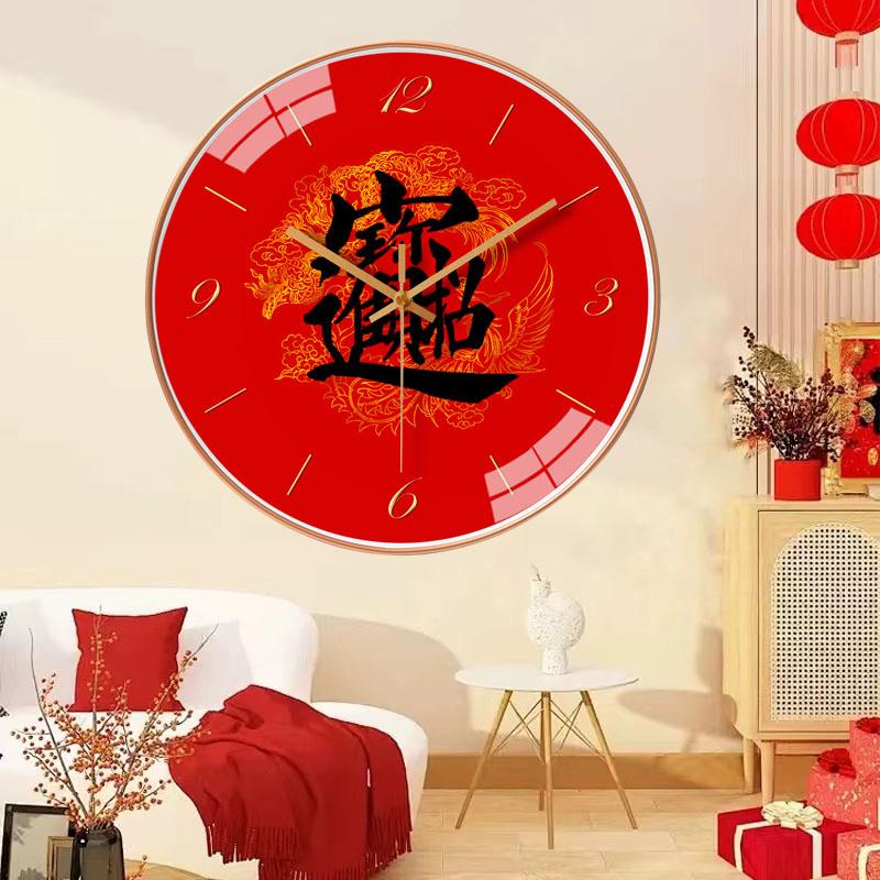 

Modern Simple Punctual Wall Clock, Simple Three-dimensional Silent Non-ticking Wall Clock Can Be Used for Study Bedroom Living