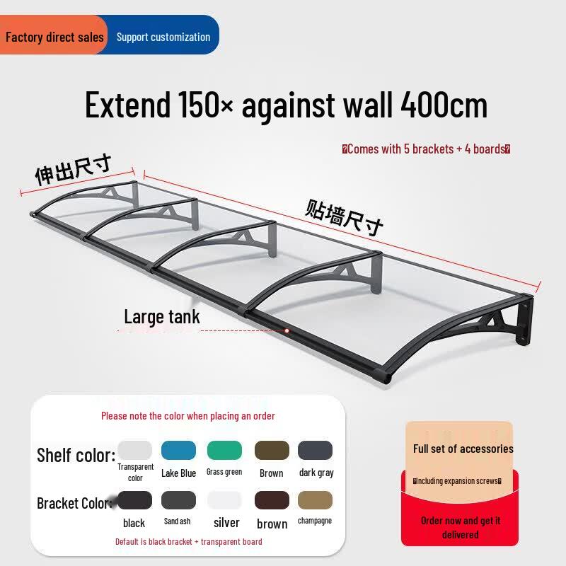 Aluminum Alloy Outdoor Rain and Sun Awning