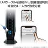 ELECOM WiFi Router WRC-X3200GST3-B, Wi-Fi 6 11ax 2402+800Mbps, Compatible with FLET'S Hikari and Hikari Collaboration, IPv6 (IPoE)
