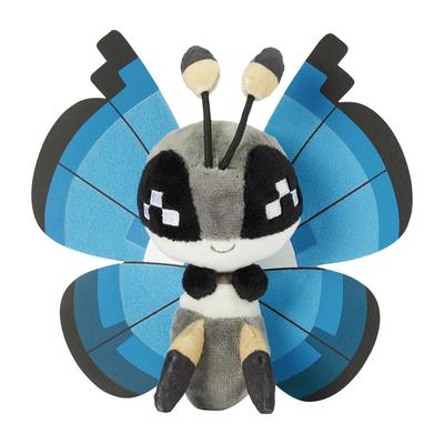 Pokémon Center Original 666 Plush Toy Pokémon Fit Vivillon (Marine Pattern)