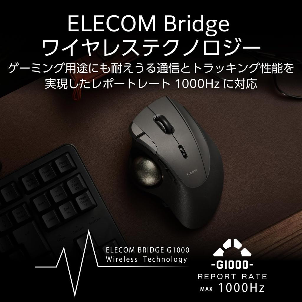 ELECOM Trackball Myš IST PRO Bluetooth Bezdrátová Kabelová Podpora Ložisek 10 Tlačítek Černá Víceúčelová Konektivita 2,4 GHz M-IPT10MRSBK