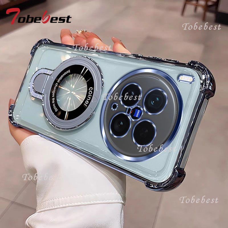 Shockproof Plating Magnetic Bracket Magsafe Case for Vivo X200 X200S X100 X100S Pro Ultra Silicone Cover