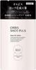 Shot Plus Orbis  Orbis  Shot Plus EssenCe Lotion Bottled 150ml Toner  NiaCinamide Vitamin C Derivative 