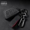 Sport Suede Leather Car Remote Key Case Cover For Cadillac CT6 ATS CTS XTS SRX XT5 Escalade XTS DTS ESV ELR Car Accessories