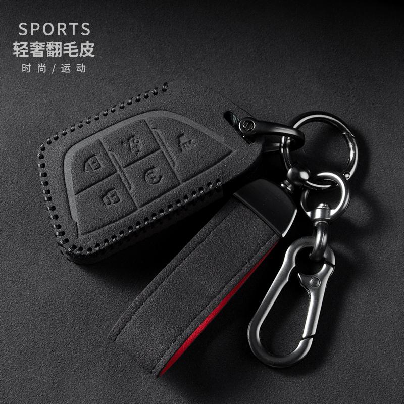 Sport Suede Leather Car Remote Key Case Cover For Cadillac CT6 ATS CTS XTS SRX XT5 Escalade XTS DTS ESV ELR Car Accessories