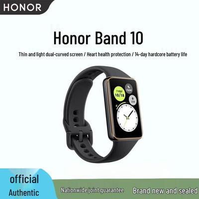 Honor Band 10 Fitness Tracker (CN Version)