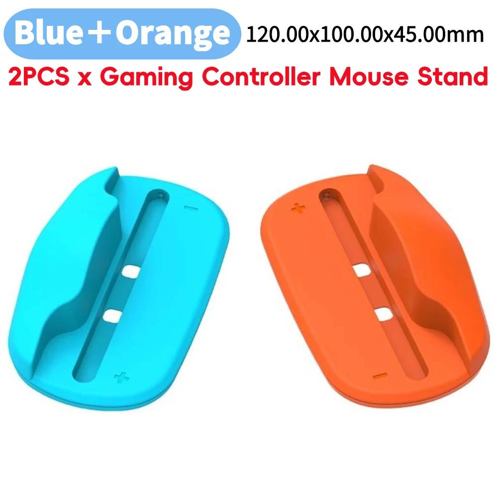 

2Pcs Mouse Grip For Nintendo Switch 2 Game Accessories Joy Con Left Right Controller Joycon 2Desktop Ergonomic Mouse Mode Holder
