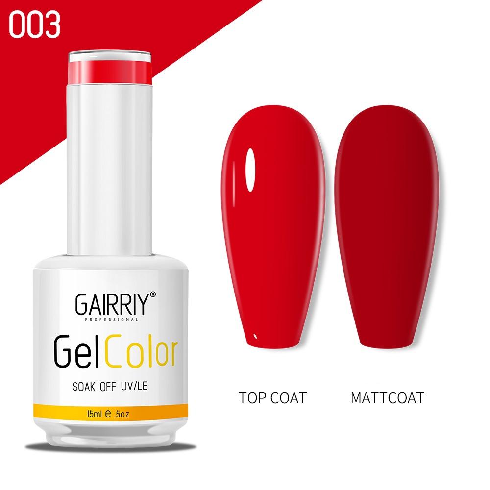 

Набор гель-лаков для ногтей 120 цветов