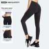 High Waisted Elastic Denim Yoga Pants for Women Autumn Winter