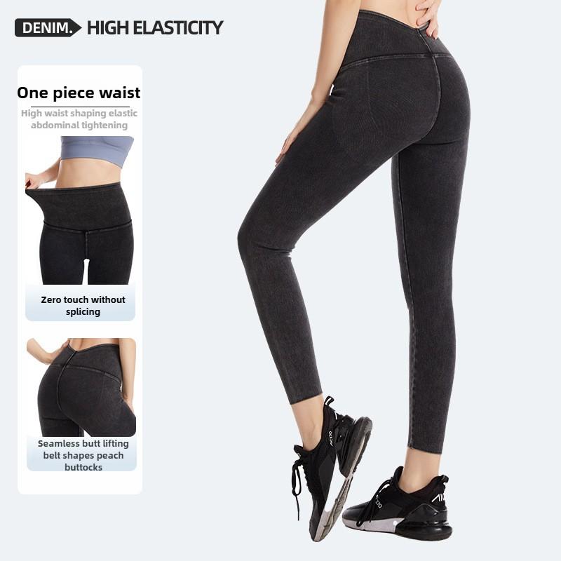 High Waisted Elastic Denim Yoga Pants for Women Autumn Winter