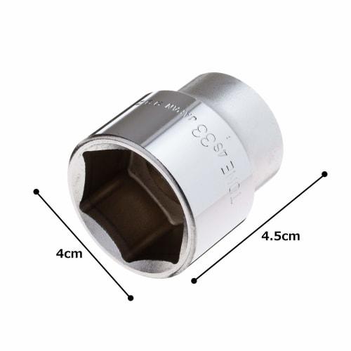 Tone HP4S-33 1/2" (12.7mm) Hex Socket, 33mm Width