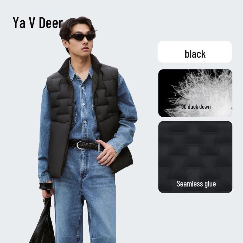 Yalu Men's 90% Down Quilted Vest