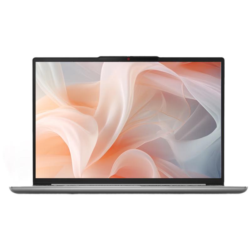Lenovo Zhaoyang CF4720J 14-inch Innovation Notebook (CN version) 14-inch Trial Kylin Defense Edition