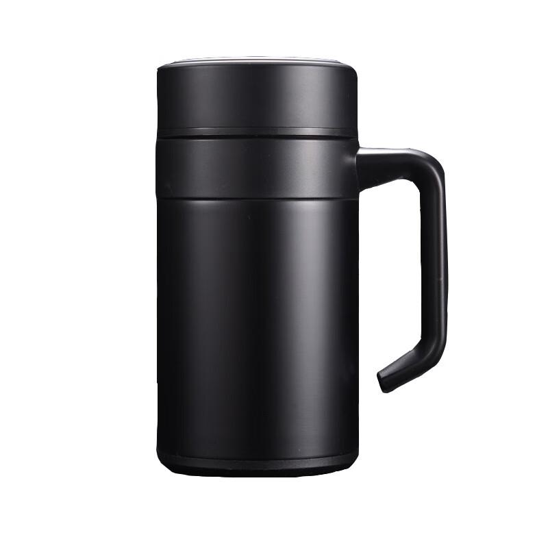 Duo Li Stainless Steel Insulated Mug with Handle