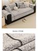 Universal Non-slip Leather Sofa Cushion Cover - All-Season, High-End Feel