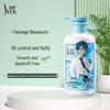 Shu Lei Teenager Amino Acid Shampoo 450ml