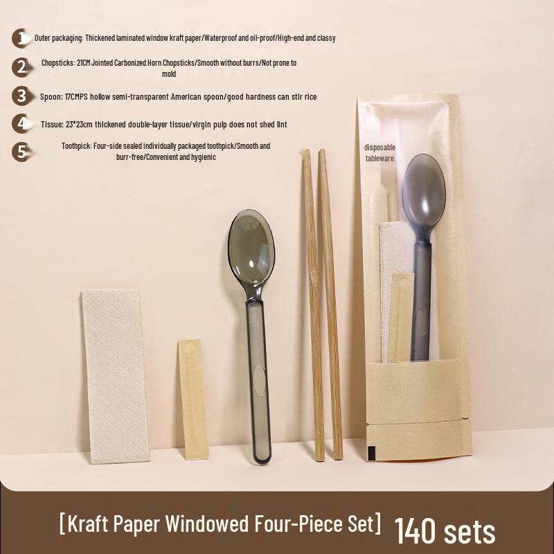 Handon Disposable Bamboo Chopsticks and Spoon Set