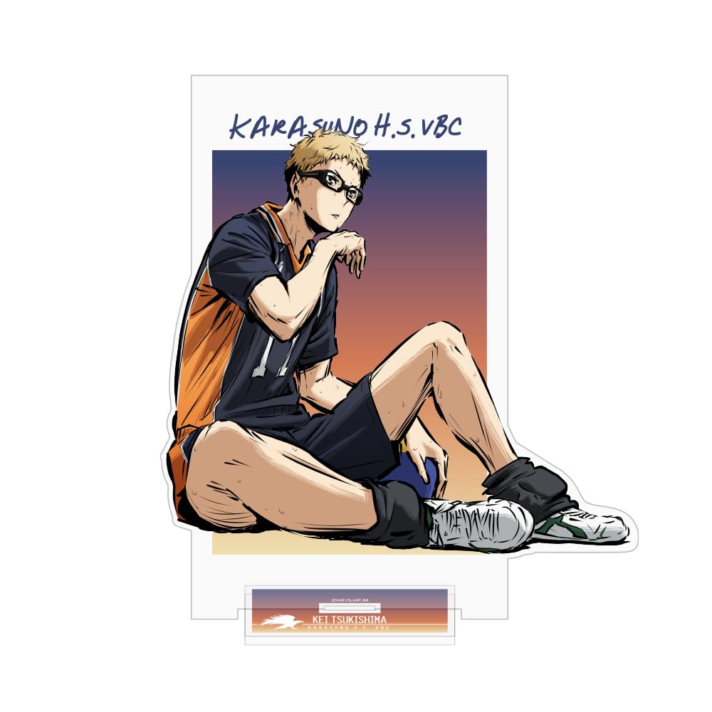 COSPA Tsukishima Kei Acrylic Stand Fighting Spirit to Victory Large 20cm x 14cm [Official] Haikyu!! Ver.