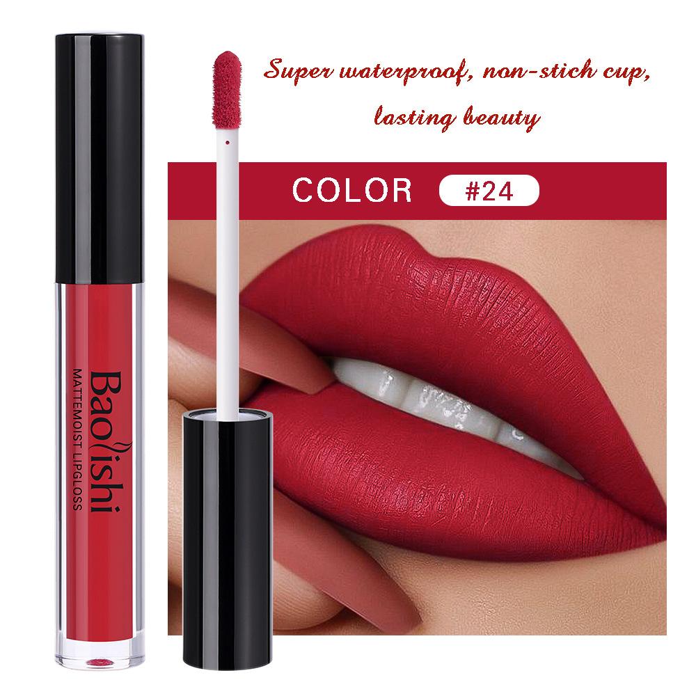 12 Color Lip Glaze Matte Liquid Lipstick Waterproof Matte Non-stick Cup Long-lasting Lip Gloss Lip Oil