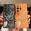 Gold Butterfly Magnetic Phone Case For Samsung Galaxy S25 S26 Ultra Edge S24 S23 FE A17 A56 A37 A16 A35 A55 A15 A36 Hard Cover