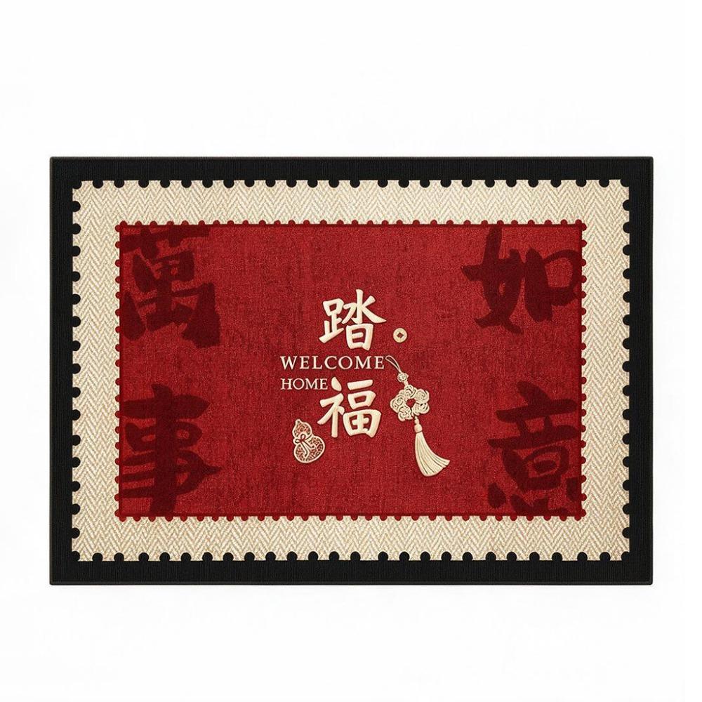 Stain-resistant Spring Festival Door Mat Anti Slip Welcome Mat New Year Floor Mat Hallway