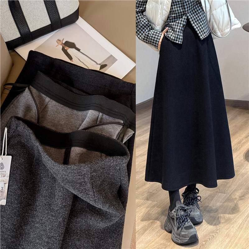 Elegant Minimalist High-Waisted Wool Umbrella Skirt - Flattering Warm Winter Midi, Available In Two Lengths