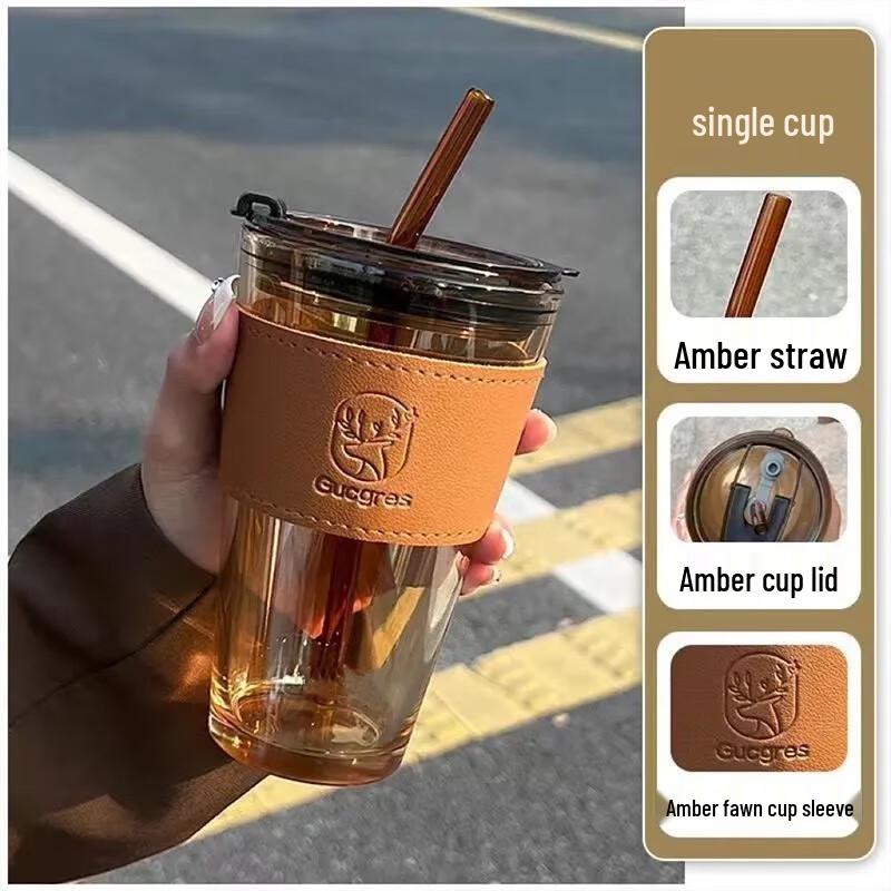 

Стакан с соломинкой Fawn Design