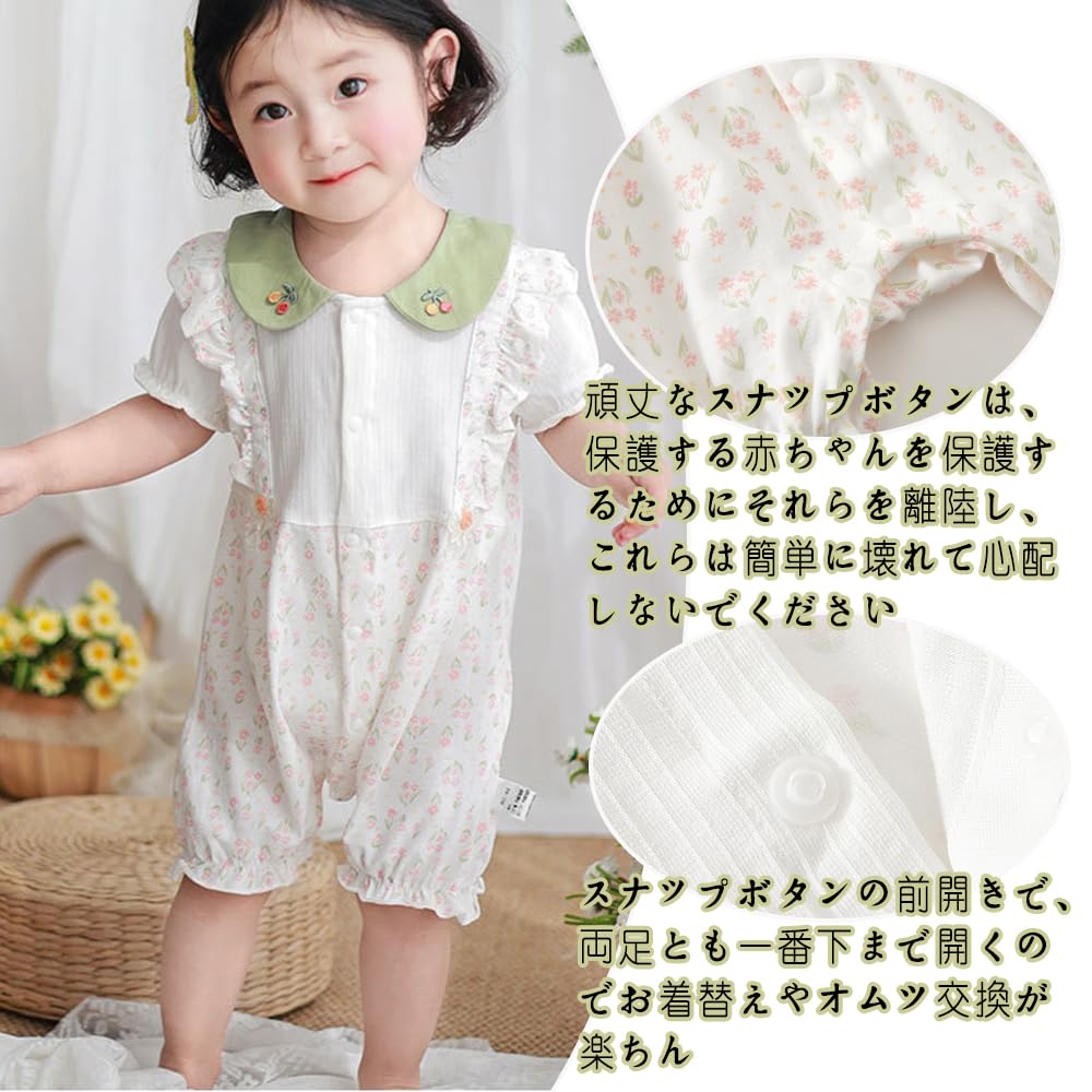 Baby Nest Baby Newborn Baby Baby Cute Short Floral Months Romper, Clothes, Coverall, Wear, Underwear, Summer, Sleeve, Print, Pink, 3-6