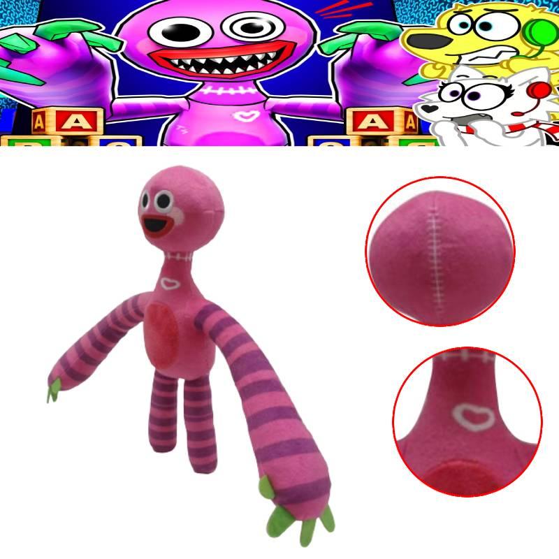 Roblox Mr Smiley's Daycare Plush Toy 30*35cm Red