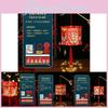 Festive Red Lanterns For Lantern Festival Beautiful Paper Led Decorations For Kids