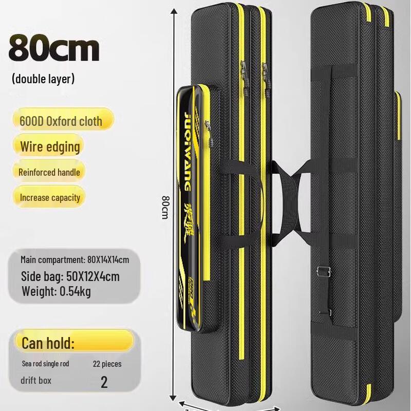 Brangdy 125CM Fishing Rod Storage Bag