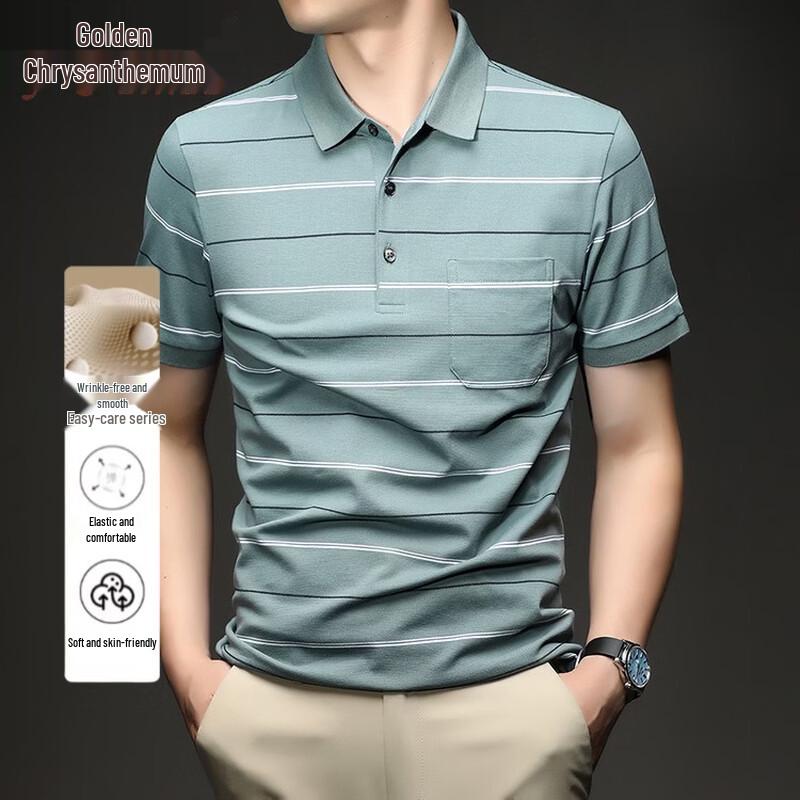 Men s Summer Breathable Pocket Polo Shirt 4XL