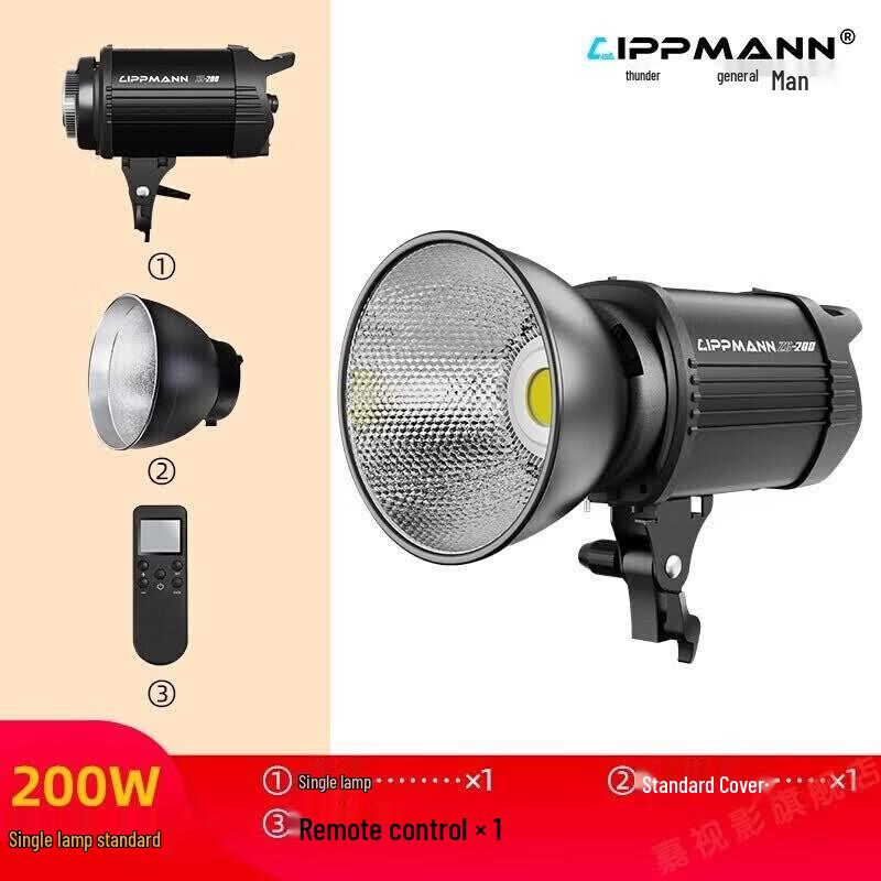 JiaShiYing MAX150W LED Live Beauty Fill Light