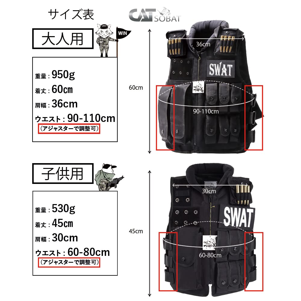 Vestă SWAT Costum Cosplay Set complet Joc de supraviețuire Uniforma de luptă Halloween Specificații Ziua Producător [Catsobat] [30 garanție] (Pentru adulti)