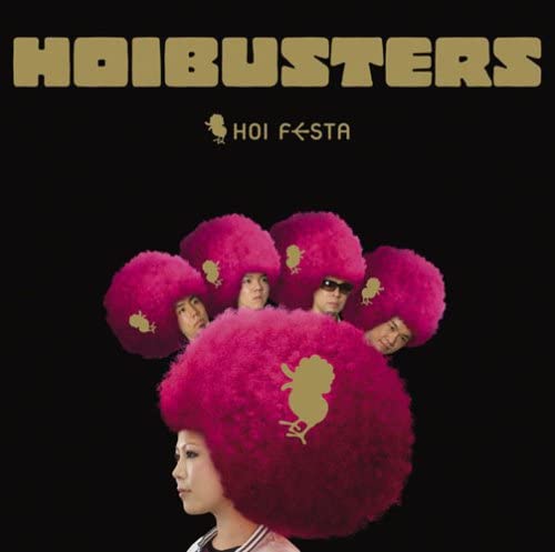 

CD HOI FESTA - Hoi Busters Japan Японский Поп/Рок Б/У