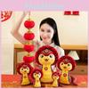 Year The Of Snake Mascot Plush Toy Zodiac Pattern Children Holiday Gift Doll