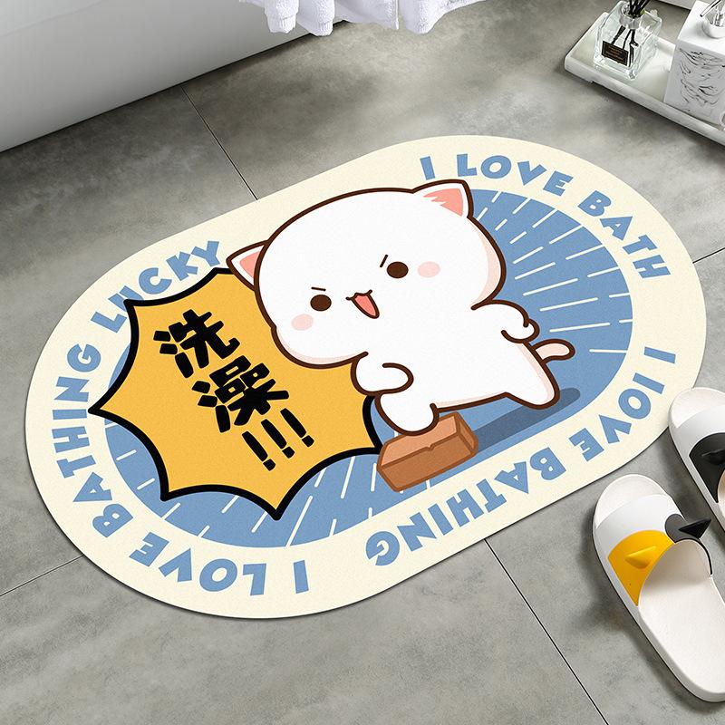 

Коврик для пола из диатомовой грязи, ковер для унитаза, впитывающий нескользящий коврик для ног, бытовой коврик для двери унитаза, может быть 50 * 80Cm Diatom Mud