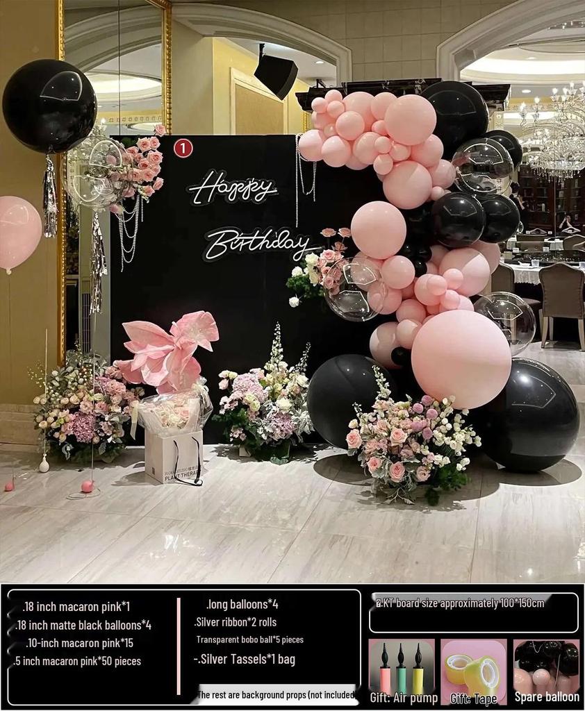 18th Birthday Party Decoration Set: Balloon Background Wall for Boys or Girls
