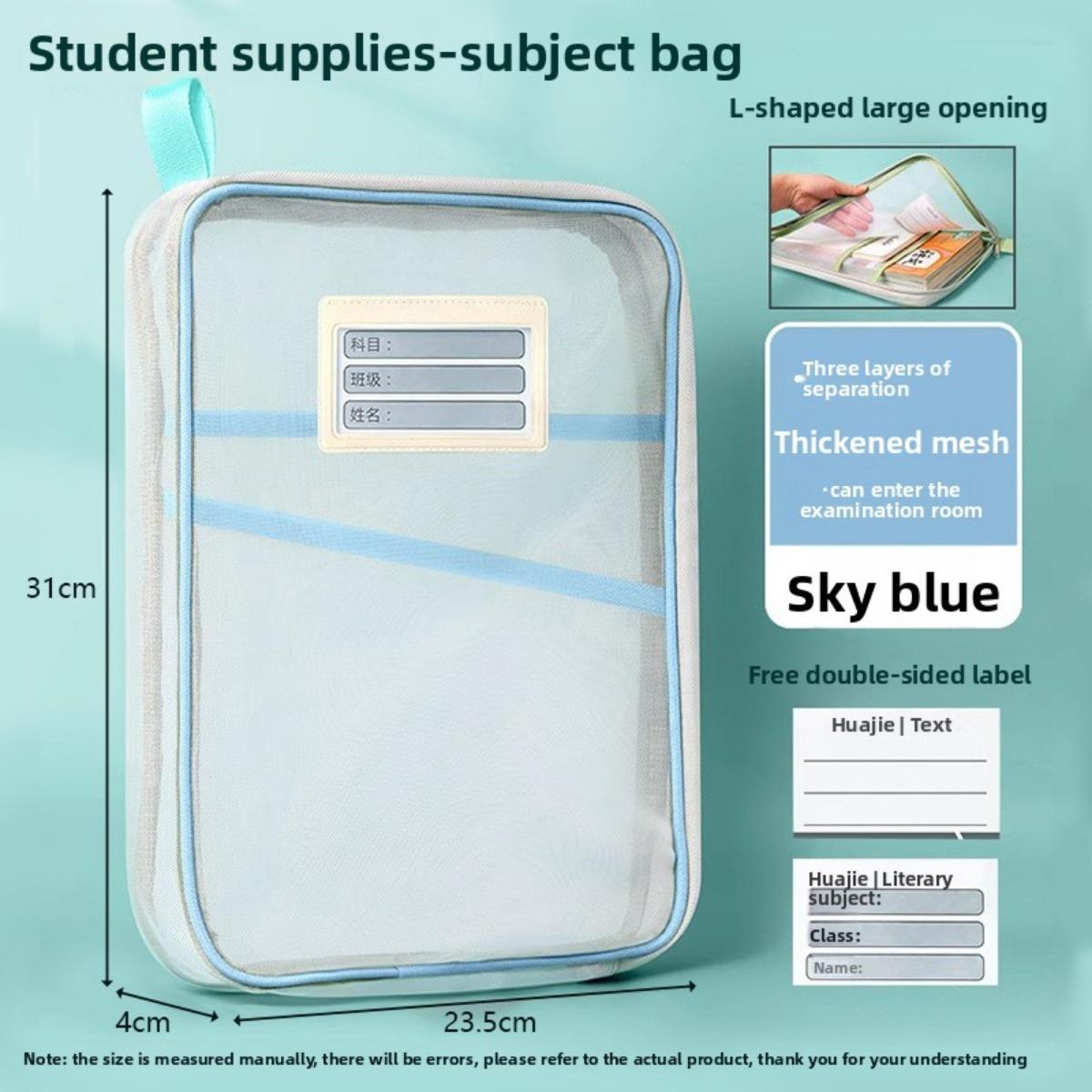 

1 A4 Сумка-файл на молнии - Прочная нейлоновая сумка для хранения файлов, Прозрачная сумка для хранения экзаменационных работ, книг и канцелярских принадлежностей с ручкой 1pcs синий